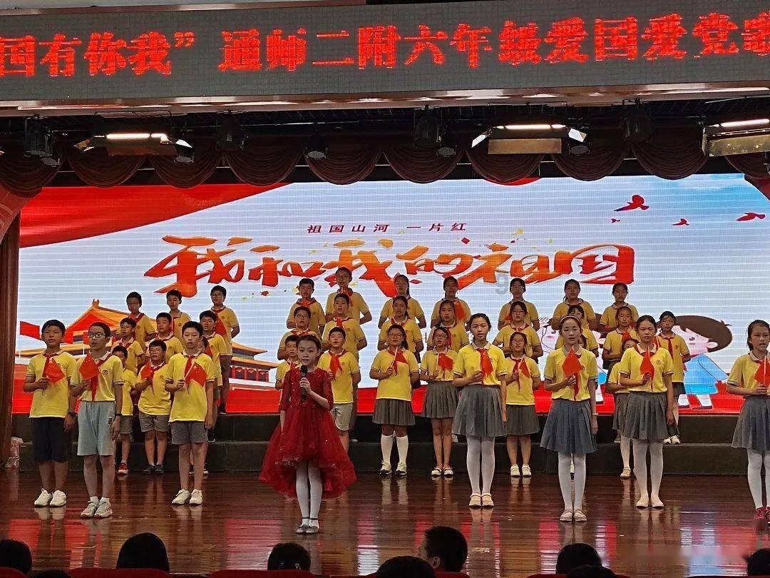 鬼迷心窍的歌什么背后的故事